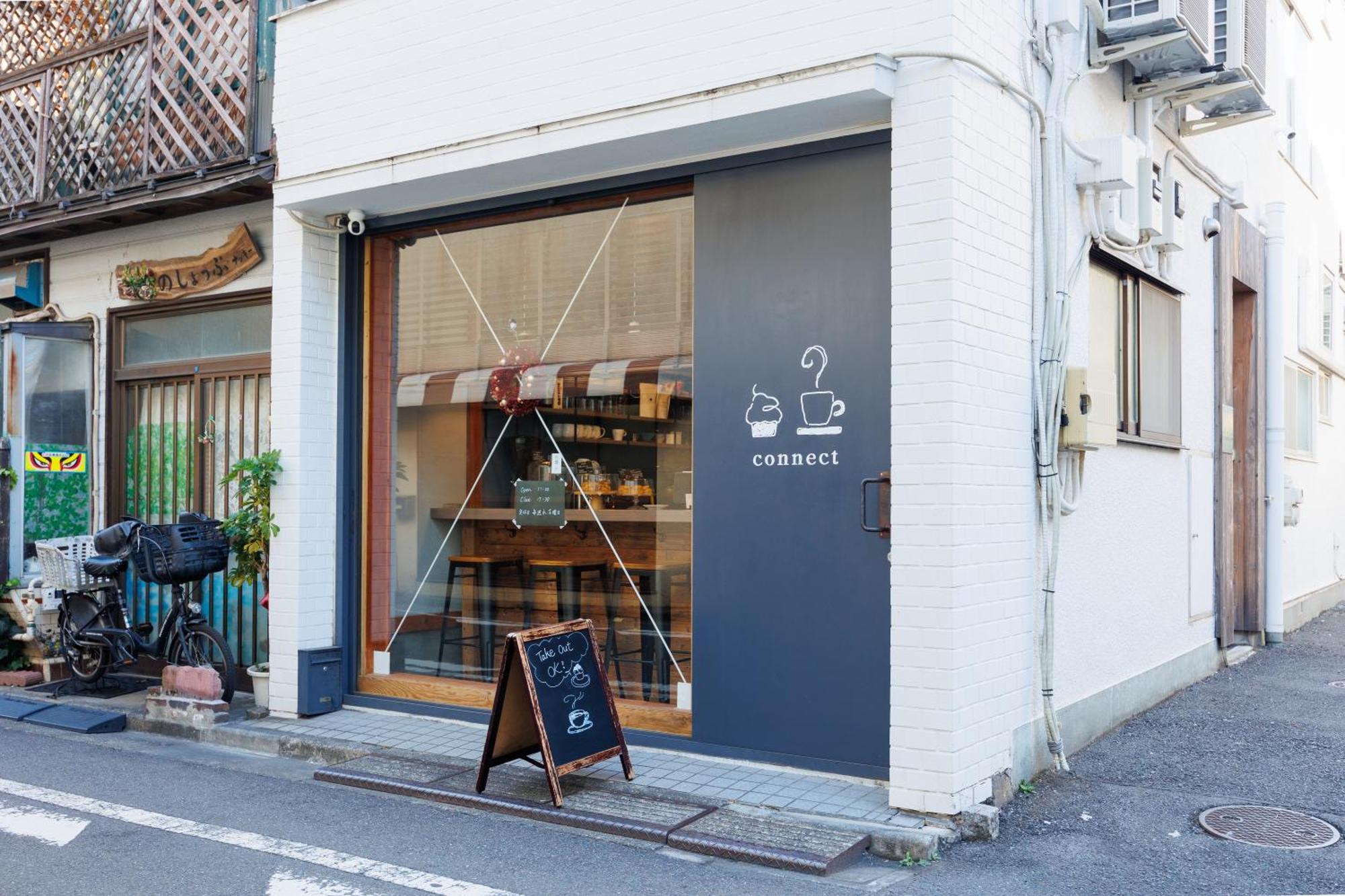 Smile Stay Shinnakano Tōkyō Extérieur photo